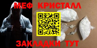 винт Дубна