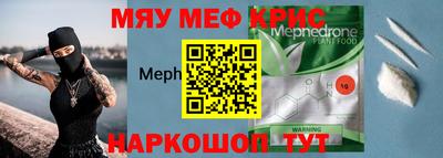 кокаин перу Донецк
