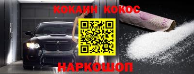 винт Дубна