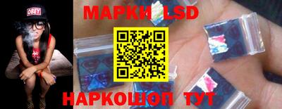 кокаин перу Донецк