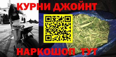молекула духа Донской