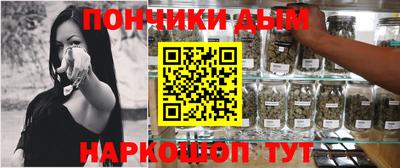 винт Дубна