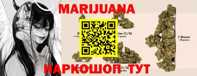 кокаин перу Донецк