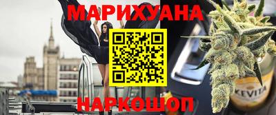 кокаин перу Донецк
