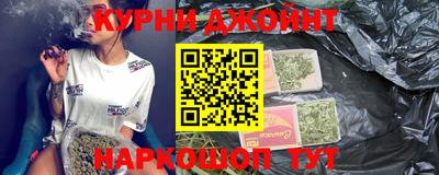 винт Дубна