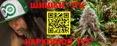 кокаин перу Донецк