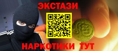 кокаин перу Донецк