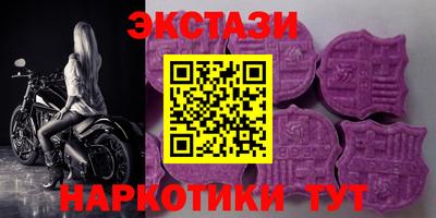 кокаин перу Донецк