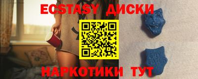 кокаин перу Донецк