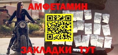 кокаин перу Донецк