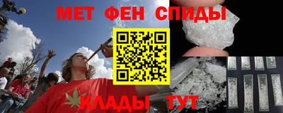 кокаин перу Донецк