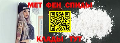винт Дубна