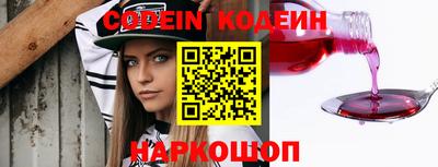 кокаин перу Донецк