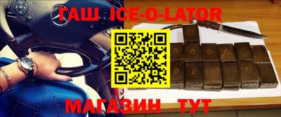 молекула духа Донской