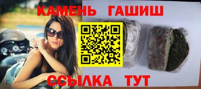 винт Дубна