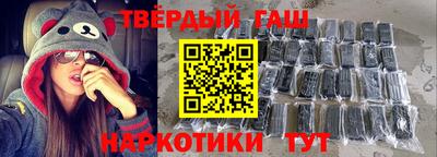 молекула духа Донской