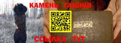 винт Дубна