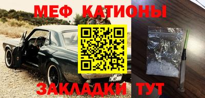 молекула духа Донской