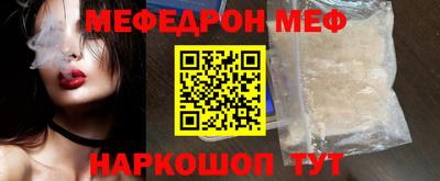 винт Дубна