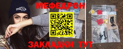 кокаин перу Донецк